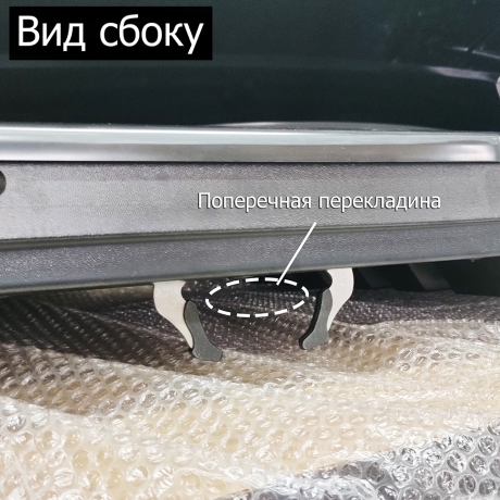 Комплект "КРАБ" быстросъемных креплений для автобоксов (4 шт) купить недорого с доставкой в Ростов-на-Дону